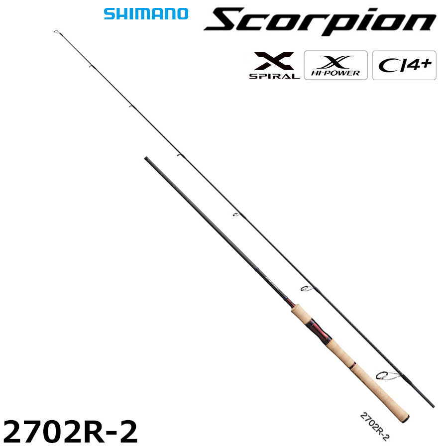 シマノ(SHIMANO) スコーピオン 2702R-2 スコーピオン ☆NEW | 激安釣具