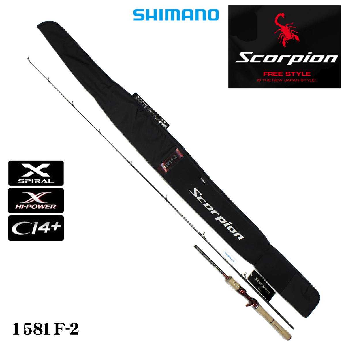 シマノ(SHIMANO) 18 ワールドシャウラ 1581F-3 ワールドシャウラ ☆NEW