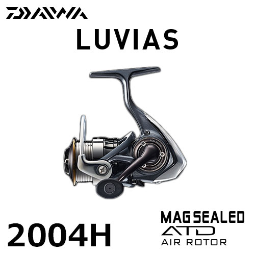 ダイワ(DAIWA) 15ルビアス(LUVIAS) 2004H ☆特別割引品 (お取り寄せ