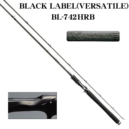 ブラックレーベル BL-742HRB 特別割引品 ブラックレーベル | 激安釣具
