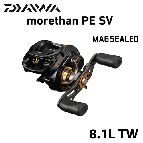 ダイワ(DAIWA) モアザン PE SV 8.1L TW (左ハンドル)(お取り寄せ商品