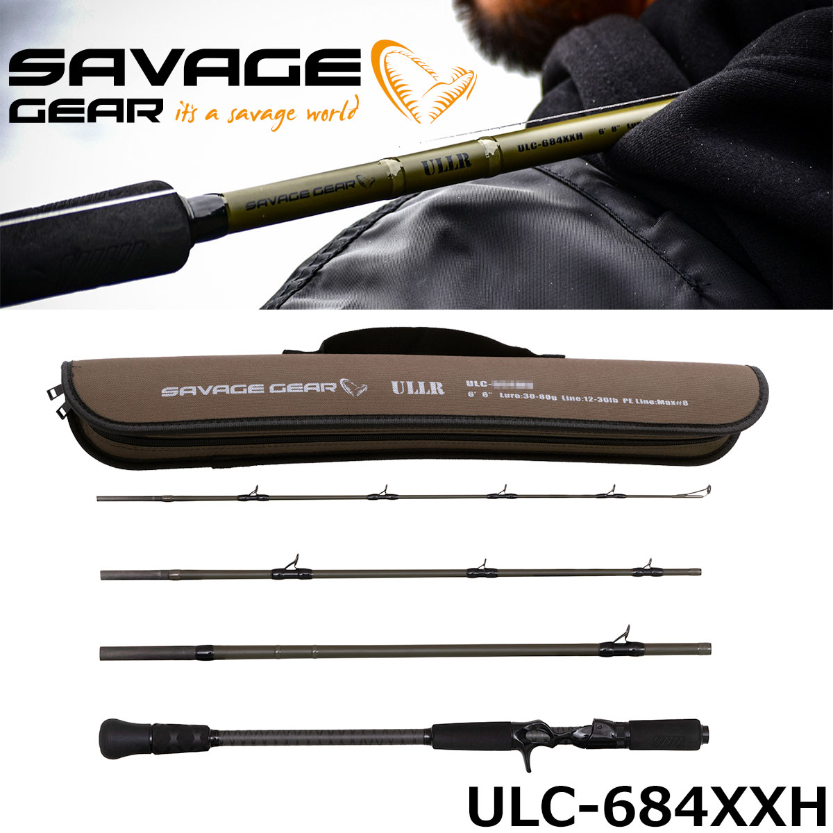 テイルウォーク(tailwalk) スネーキー(Snakey) C76XXH ヘビーカバー(お