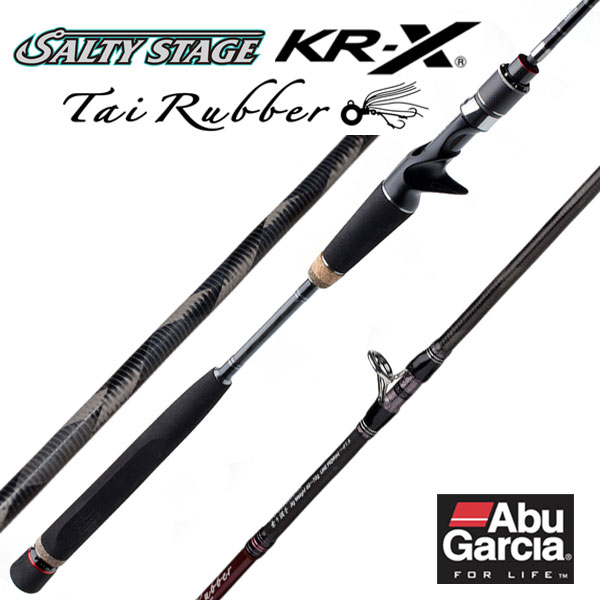 アブガルシア(Abu Garcia) ソルティーステージKR-X タイラバ STC