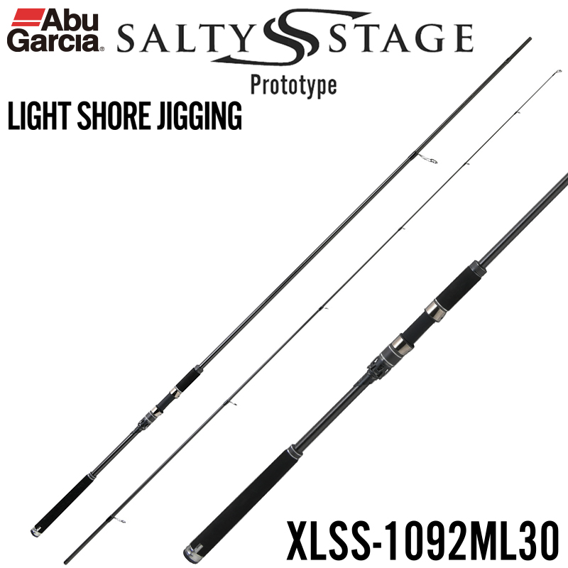 アブガルシア(Abu Garcia) ソルティーステージプロトタイプ ライト