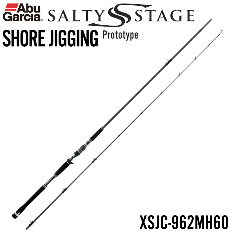 ヤマガブランクス(YAMAGA Branks) バリスティック ベイト(Ballistick