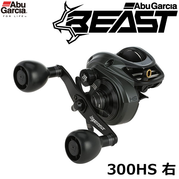 アブガルシア(Abu Garcia) レボ ビースト 41HS-L 左ハンドル ☆特別