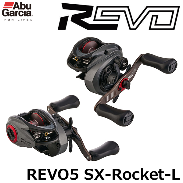 アブ・ガルシア(Abu Garcia) レボ(REVO)5 SX-Rocket-L ○廃番 ABU Revo