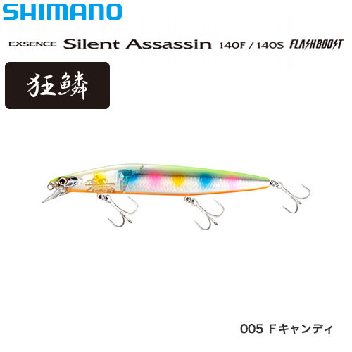シマノ(SHIMANO) サイレントアサシン140S フラッシュブースト XM-214T