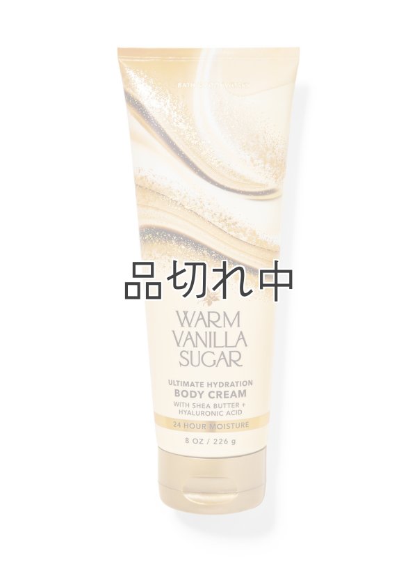 Bath&BodyWorks】ボディクリーム：ウォームバニラシュガー - ルーム