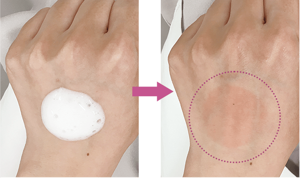 SKIN ACTIVATOR│【公式】シーボン（C'BON）ホームケア（化粧品）と