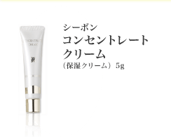 SPA PJ-W」ご自宅でのスキンケア手順│【公式】シーボン（C'BON