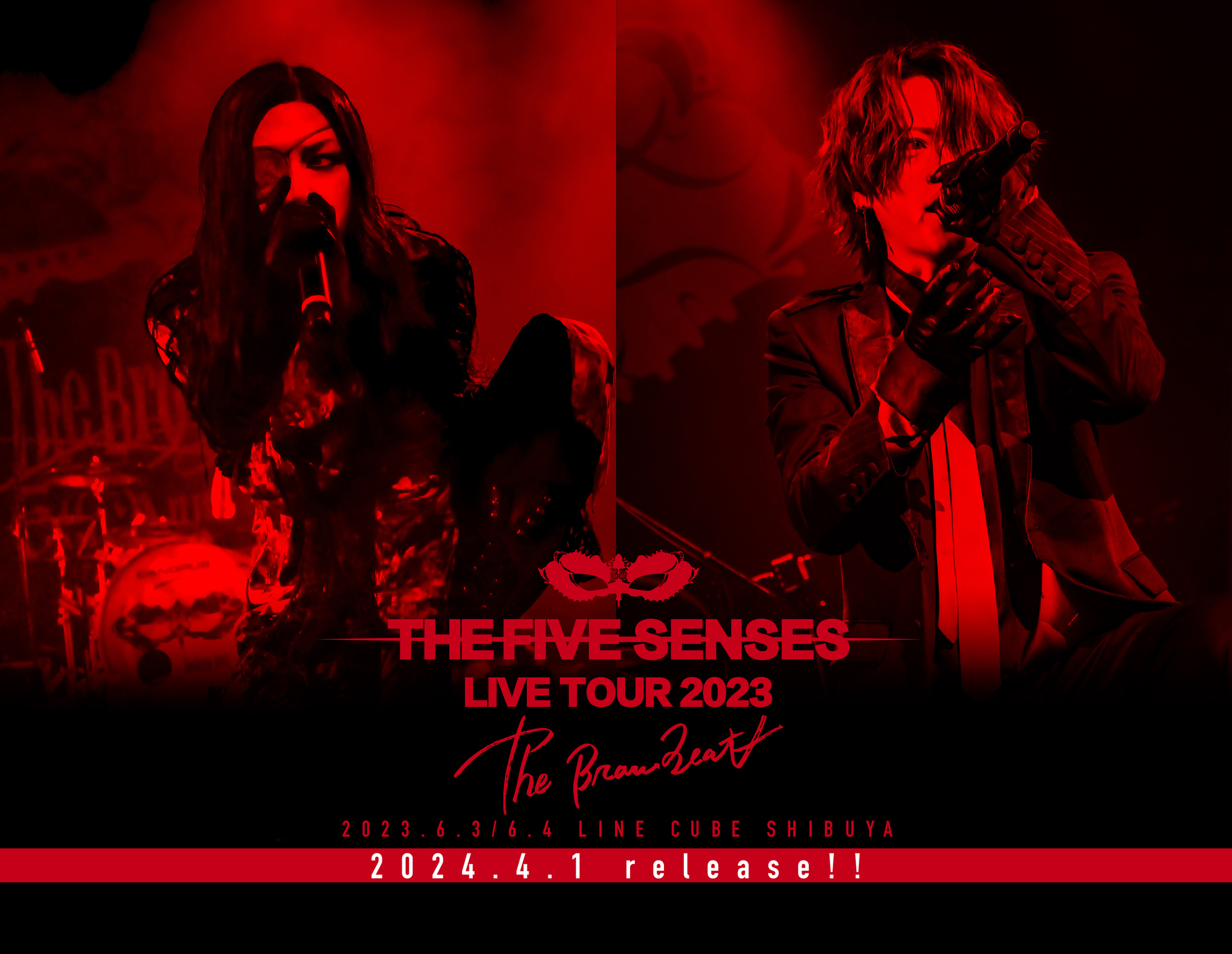 昨年、5周年イヤーに開催された、The Brow Beat Live Tour 2023 