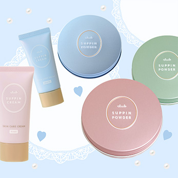 ルナージュホワイト アーカイブ - サロン ド フルベール 商品情報