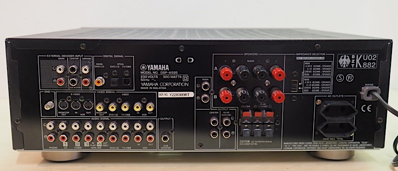 Yamaha DSP-A595 – Classic Audio