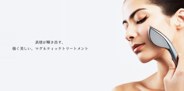 MDNA SKINからマグネティックフロー誕生！｜葛飾区のエステサロン
