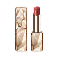 ラディアンスギフト 2021 | クレ・ド・ポー ボーテ公式サイト