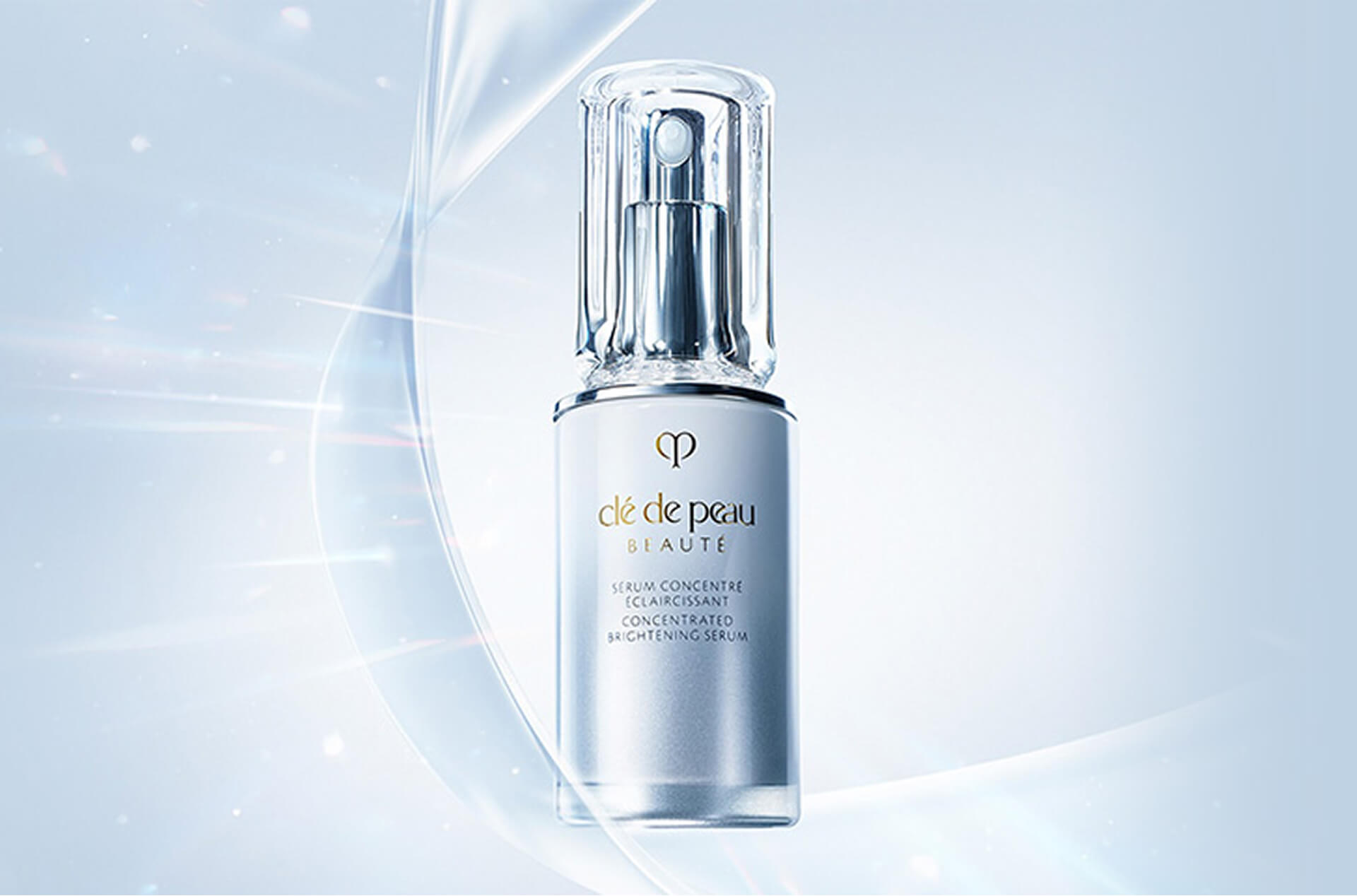 ローションイドラタントn- 化粧水 - シナクティフ | クレ・ド・ポー