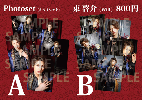 CLUB SLAZY –Another world-