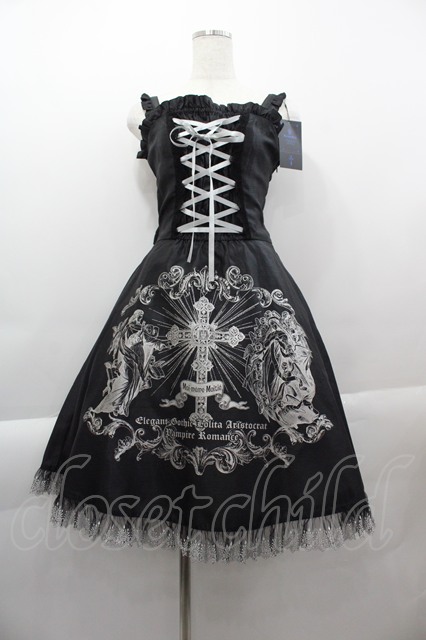 Moi-meme-Moitie / ディヴァインクロスジャンパースカート F 黒X