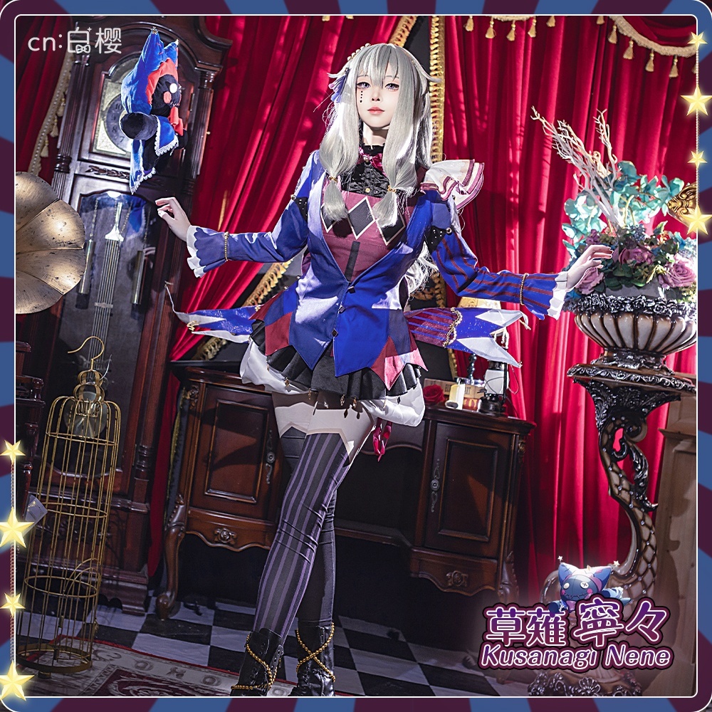 プロジェクトセカイ コスプレ Sway Clown [思い知らされた差] 草薙寧々