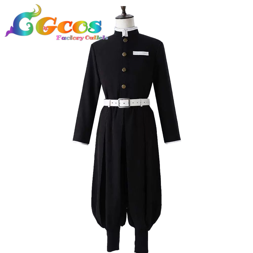 鬼滅の刃 冨岡義勇 コスプレ衣装