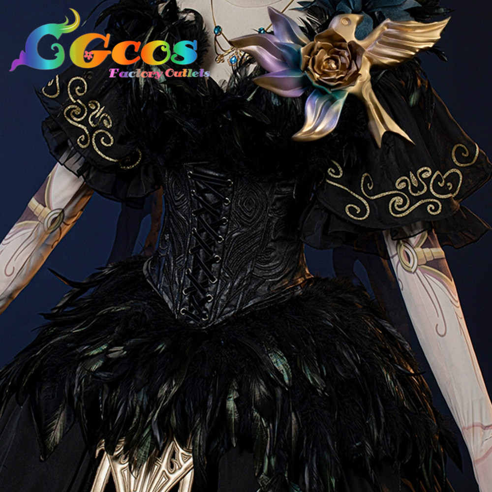 IdentityV 第五人格 庭師(エマ・ウッズ) 怪鳥 コスプレ衣装