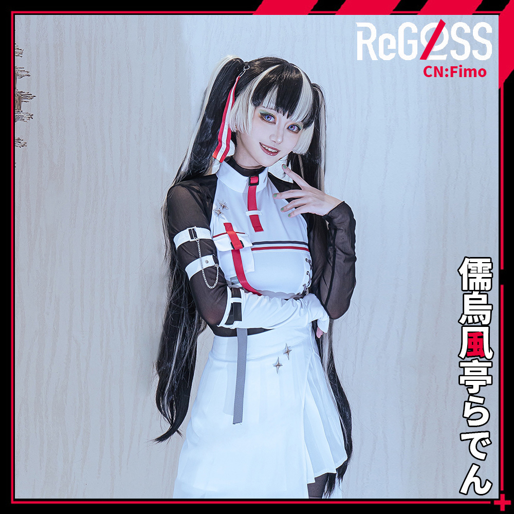 バーチャルYouTuber VTuber ReGLOSS 儒烏風亭らでん コスプレ衣装