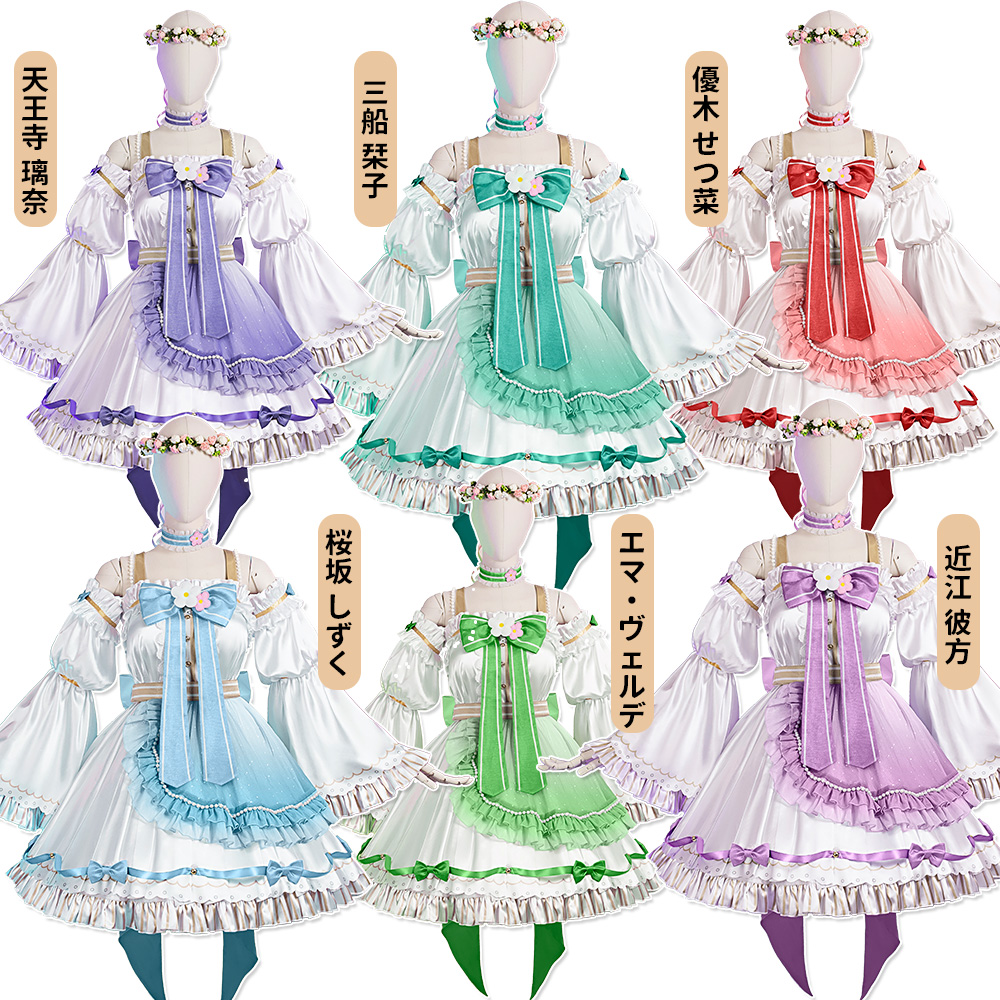 虹ヶ咲学園スクールアイドル同好会 天使と悪魔からの招待状 上原歩夢