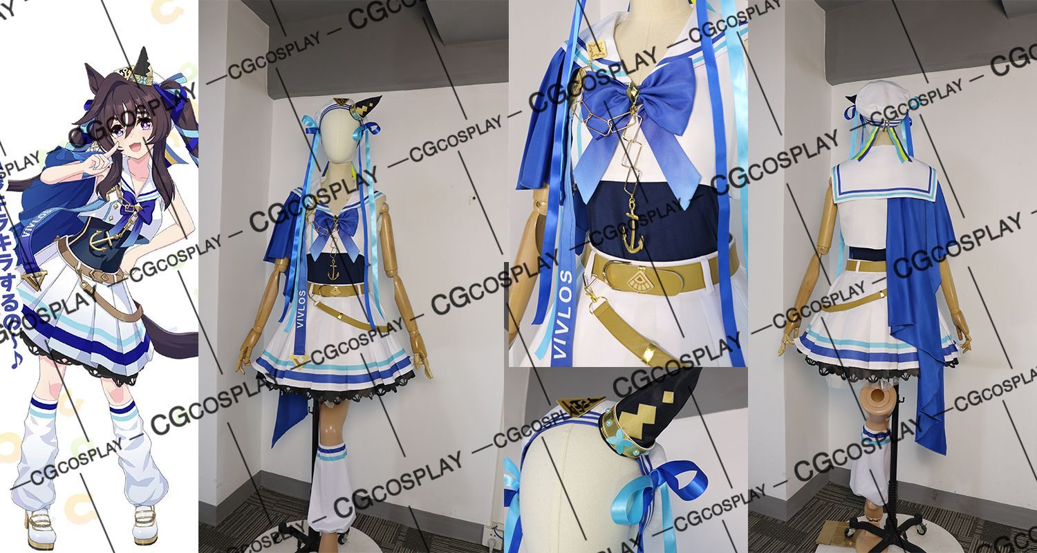 ウマ娘プリティーダービー ヴィブロス 勝負服 - CGcosplay What's New
