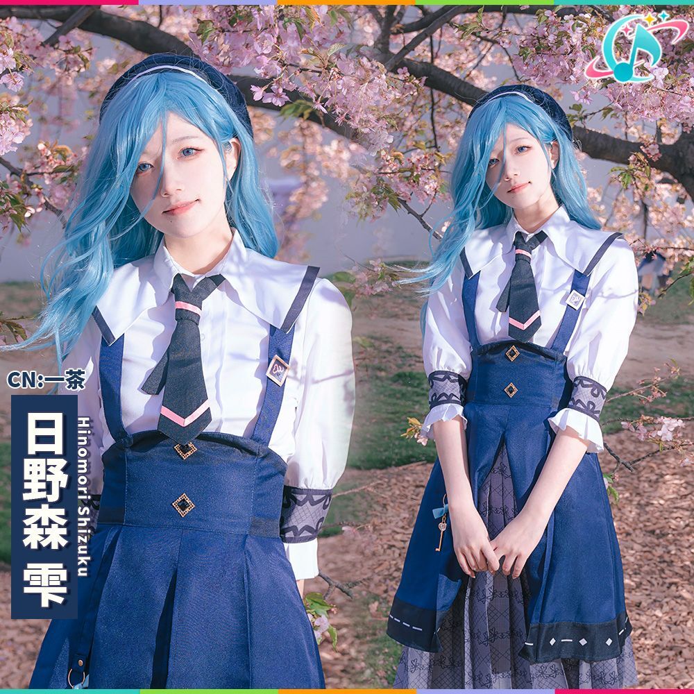 プロジェクトセカイ カラフルステージ!feat.初音ミク コスプレ衣装