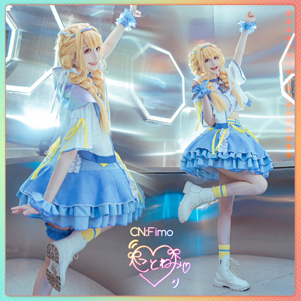 学園アイドルマスター コスプレ衣装｜コスプレ衣装 安い