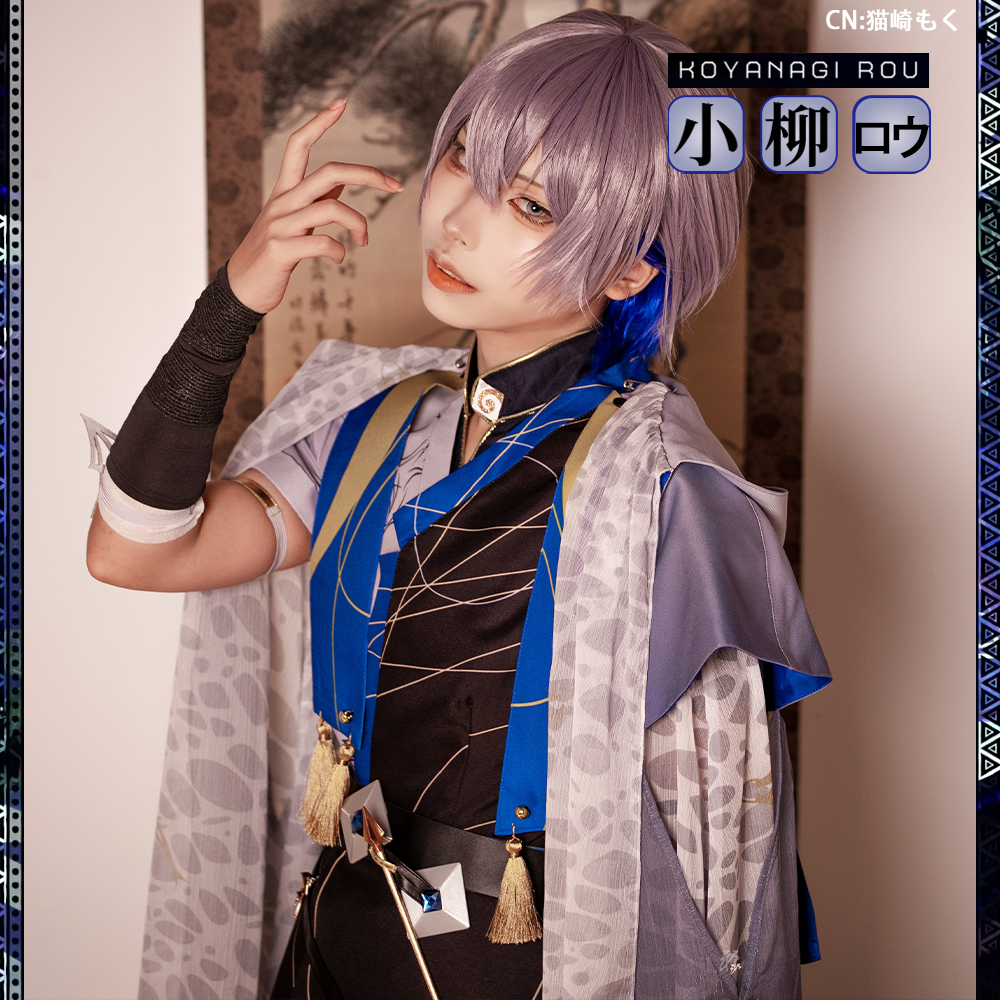 バーチャルYouTuber Vtuber 小柳ロウ 通常衣装 コスプレ衣装