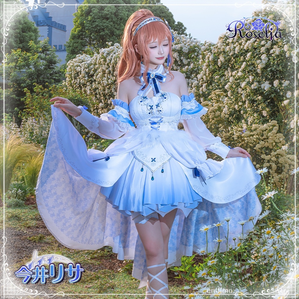 Roselia きみの隣で花を編む 今井リサ コスプレ衣装