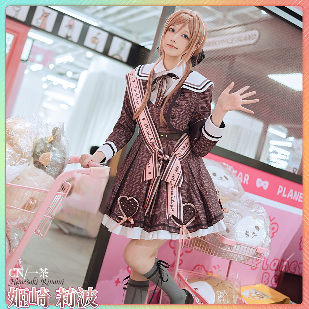 学園アイドルマスター 学マス 姫崎莉波 ハッピーミルフィーユ コスプレ衣装