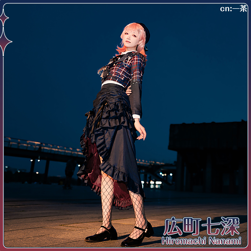 Morfonica 7th single 倉田ましろ 広町七深 コスプレ衣装