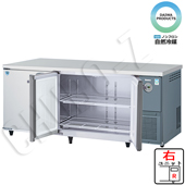 KNXA-1871CD-NR|大和冷機|冷蔵コールドテーブル | 業務用厨房機器/調理