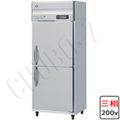 HF-63A3-1(三相200V)|ホシザキ業務用冷凍庫(旧型式HF-63A3) | 業務用
