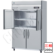 HF-120AT3-2-ML(三相200V)|ホシザキ業務用冷凍庫(旧型式HF-120AT3-1-ML