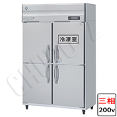 パナソニック SRR-K1283CSB|幅1200mm三相200V|冷凍1室厚型タイプ奥行