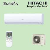 日立 RPK-GP80RSHJ7/RPK-GP80RSH7 壁掛けエアコン 省エネの達人 3馬力