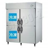 503S2-4-EX|大和冷機|業務用冷凍冷蔵庫 | 業務用厨房機器/調理道具通販