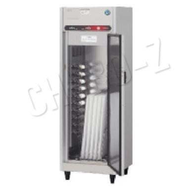 ホシザキ HSB-4SC-H|包丁まな板殺菌庫|食器洗浄機 | 業務用厨房機器