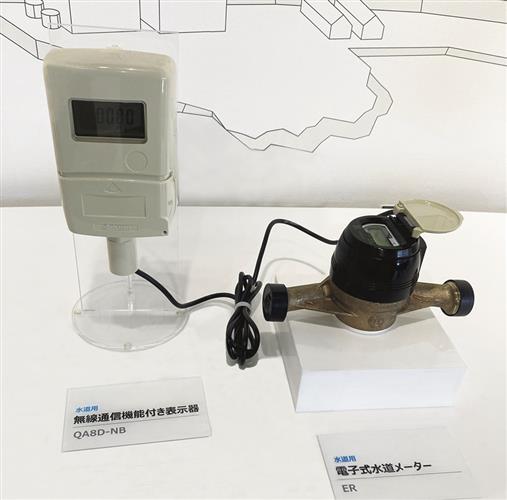 東海4県情報 2021年版 中部経済新聞社 東海4県情報 2021年版 中部経済