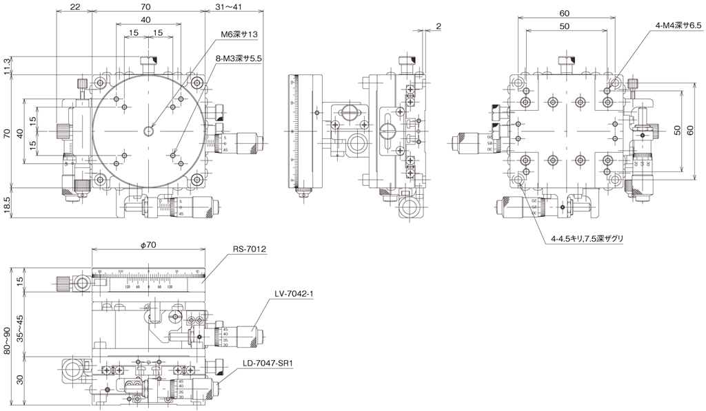 XYZ回転ステージ -中央精機株式会社 | 精密ステージユニット、光学関連