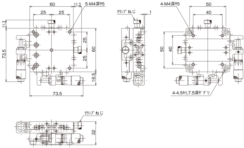 XYステージ -中央精機株式会社 | 精密ステージユニット、光学関連機器-