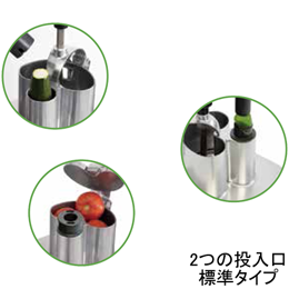 CL-50E ロボクープ マルチ野菜スライサー FMI｜業務用厨房機器通販の