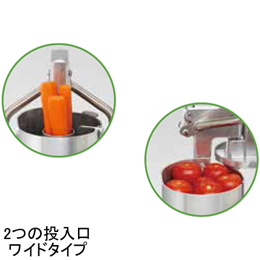 CL-52E ロボクープ マルチ野菜スライサー FMI｜業務用厨房機器通販の