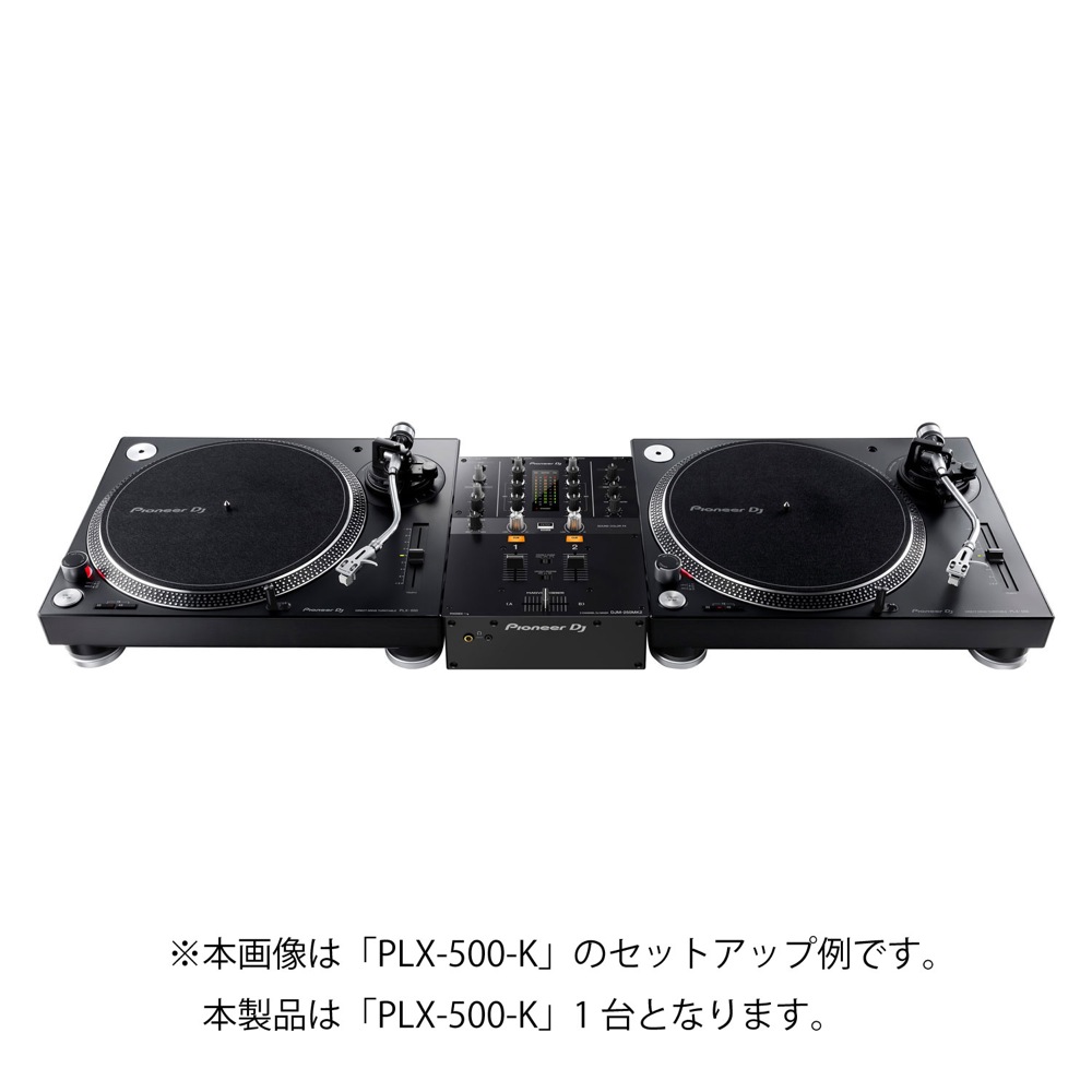 Pioneer DJ PLX-500-K Black ターンテーブル レコードプレーヤー(DJ