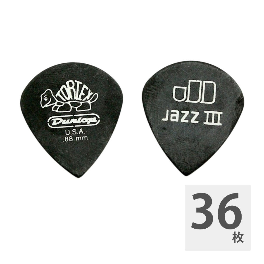 JIM DUNLOP 482 Tortex Pitch Black Jazz III 0.88mm ギターピック×36