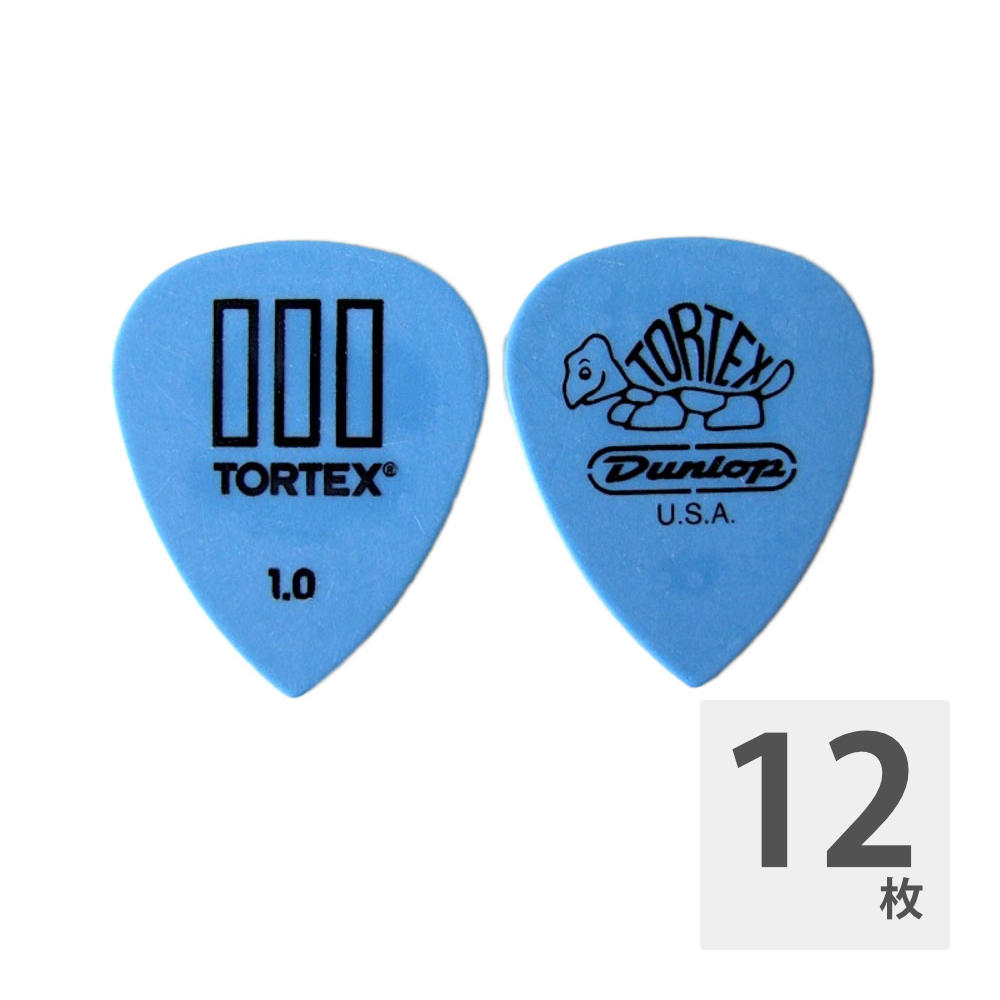 JIM DUNLOP 462 Tortex T III 1.0mm Blue ギターピック×12枚(ジム